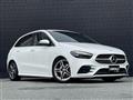 2021 Mercedes-Benz B-Class