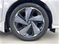 2022 Nissan Nissan Others