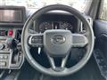 2023 Daihatsu Taft