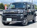 2023 Daihatsu Taft