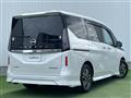 2024 Nissan Serena