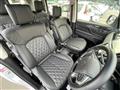 2025 Mitsubishi Delica D5