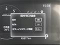 2020 Toyota Raize