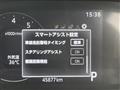 2020 Toyota Raize