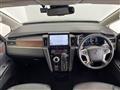 2024 Mitsubishi Delica D5