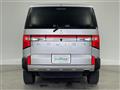 2024 Mitsubishi Delica D5