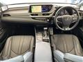 2021 Lexus ES