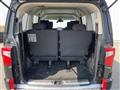 2019 Mitsubishi Delica D5