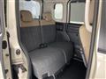 2026 Mitsubishi DELICA MINI