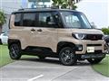 2026 Mitsubishi DELICA MINI