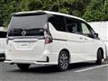 2022 Nissan Serena