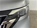 2022 Nissan ROOX