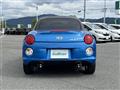 2022 Daihatsu Copen