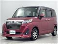 2017 Daihatsu Daihatsu Others