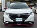 2023 Nissan Nissan Others