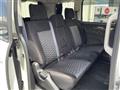 2020 Mitsubishi Delica D5