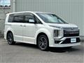 2020 Mitsubishi Delica D5