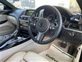 2013 BMW 6 Series