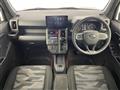 2023 Daihatsu Taft
