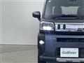 2023 Daihatsu Taft