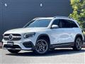 2021 Mercedes-Benz Mercedes-Benz Others