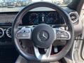2021 Mercedes-Benz Mercedes-Benz Others