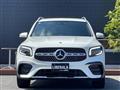 2021 Mercedes-Benz Mercedes-Benz Others