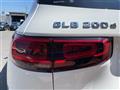 2021 Mercedes-Benz Mercedes-Benz Others