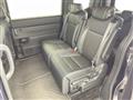 2023 Honda Step WGN