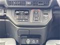 2023 Honda Step WGN