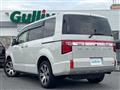 2021 Mitsubishi Delica D5