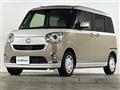 2020 Daihatsu Move Canbus