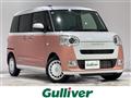2025 Daihatsu Move Canbus