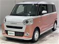 2025 Daihatsu Move Canbus