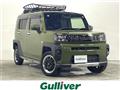 2020 Daihatsu Taft
