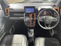 2020 Daihatsu Taft