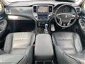 2016 Toyota Crown Athlete Series