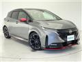 2023 Nissan Nissan Others