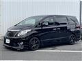2013 Toyota Alphard