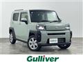 2026 Daihatsu Taft