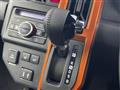2026 Daihatsu Taft
