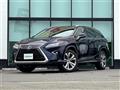 2019 Lexus RX