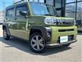 2023 Daihatsu Taft