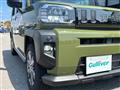 2023 Daihatsu Taft