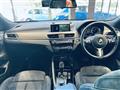2019 BMW X2