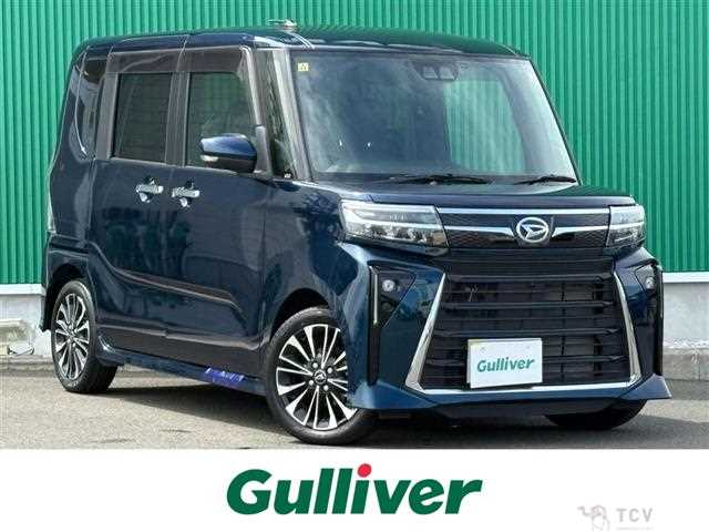 2023 Daihatsu Tanto