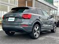 2021 Audi Q2