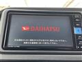 2025 Daihatsu Atrai