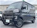 2025 Daihatsu Atrai