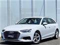 2021 Audi A4
